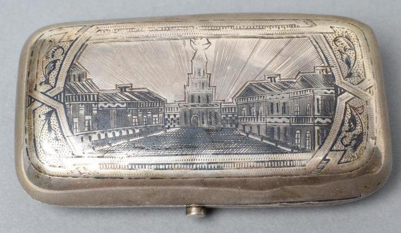 A RUSSIAN SILVER CIGAR BOX Image