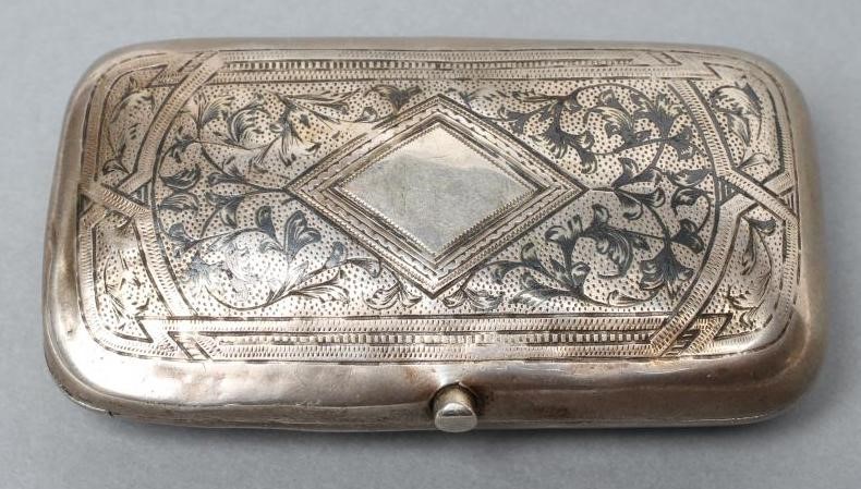 A RUSSIAN SILVER CIGAR BOX Image