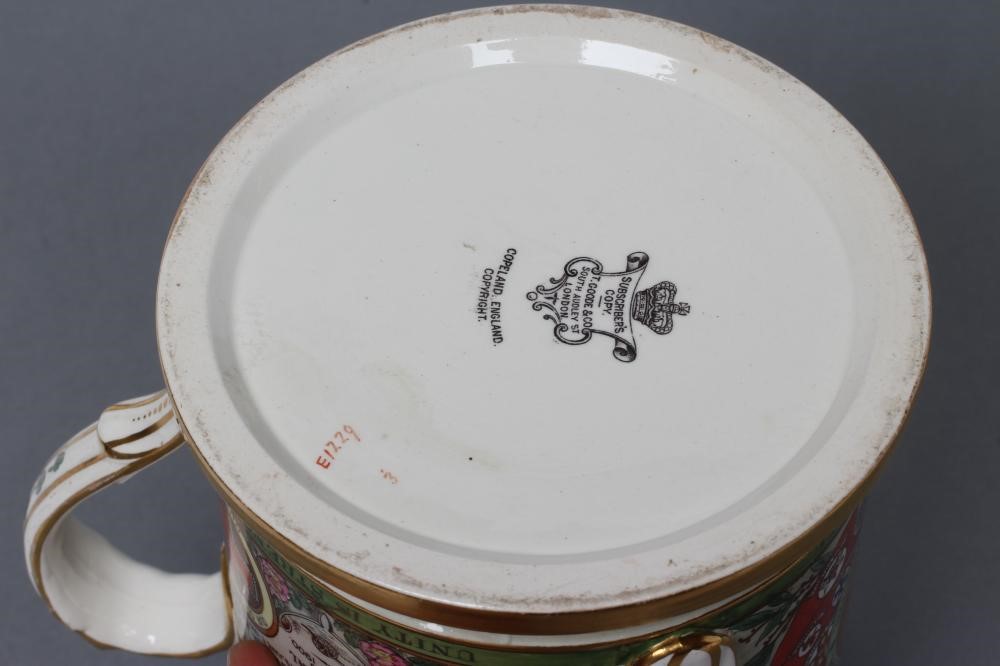 A COPELAND POTTERY TRANSVAAL COMMEMORATIVE TYG Image