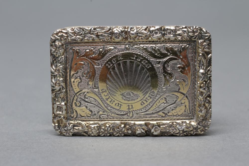 AN EDWARDIAN SILVER DRESSING TABLE BOX Image