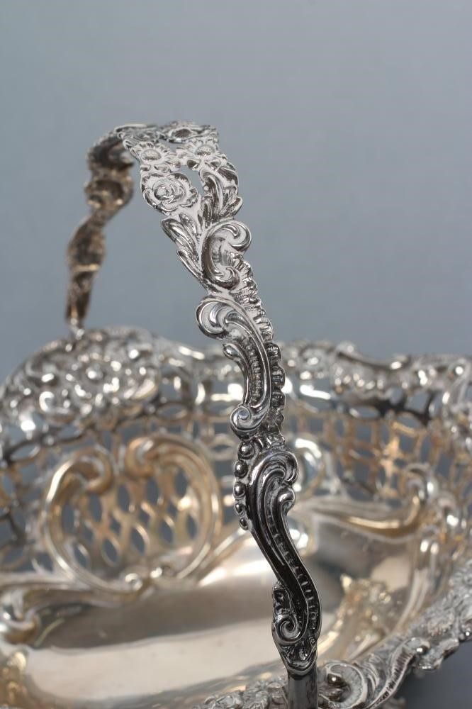 A LATE VICTORIAN SWEETMEAT BASKET Image