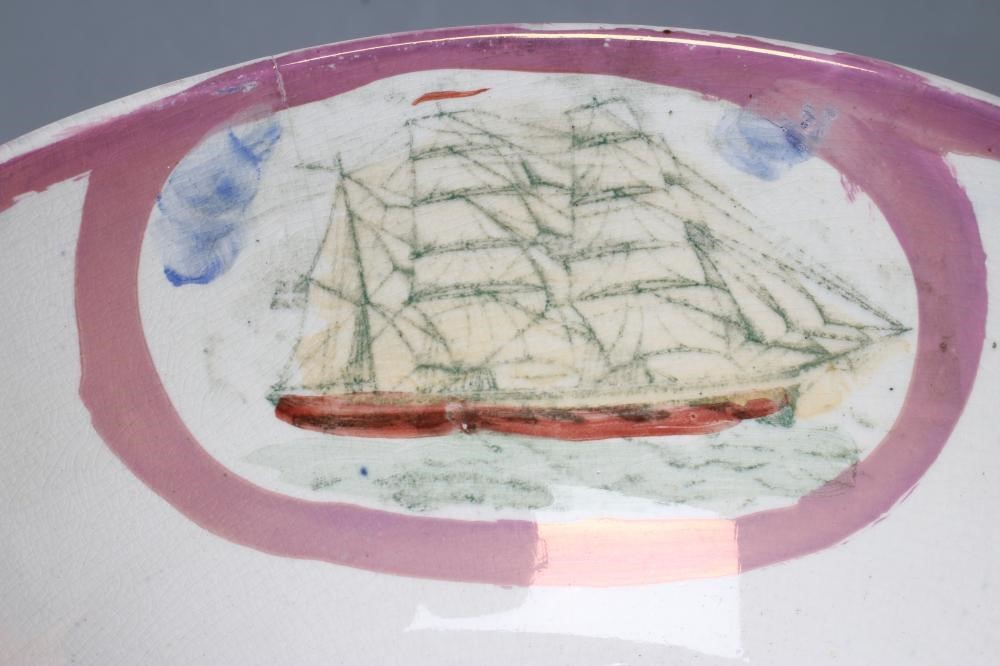 A SUNDERLAND PINK LUSTRE SMALL POTTERY BOWL Image
