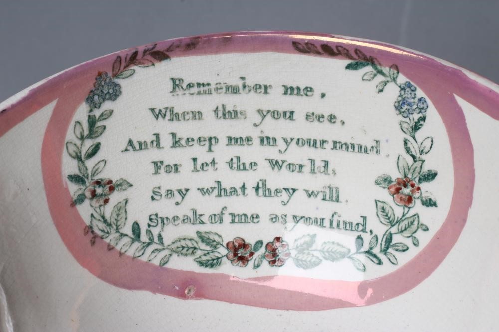 A SUNDERLAND PINK LUSTRE SMALL POTTERY BOWL Image