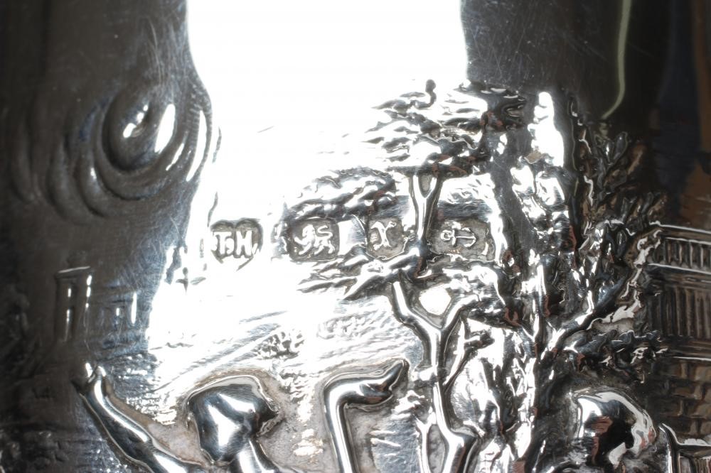 A LATE VICTORIAN TEA CANISTER Image