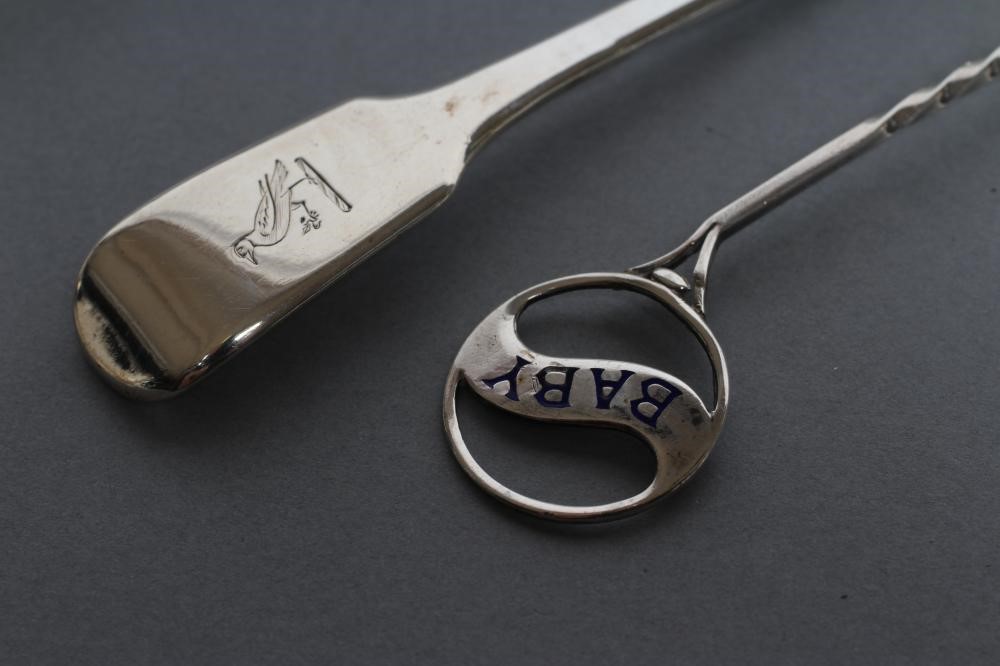 A TOASTING FORK Image