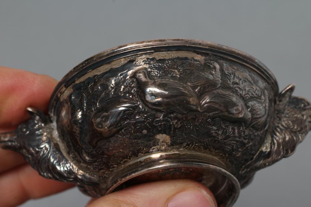 A VICTORIAN SCOTTISH QUAICH Image