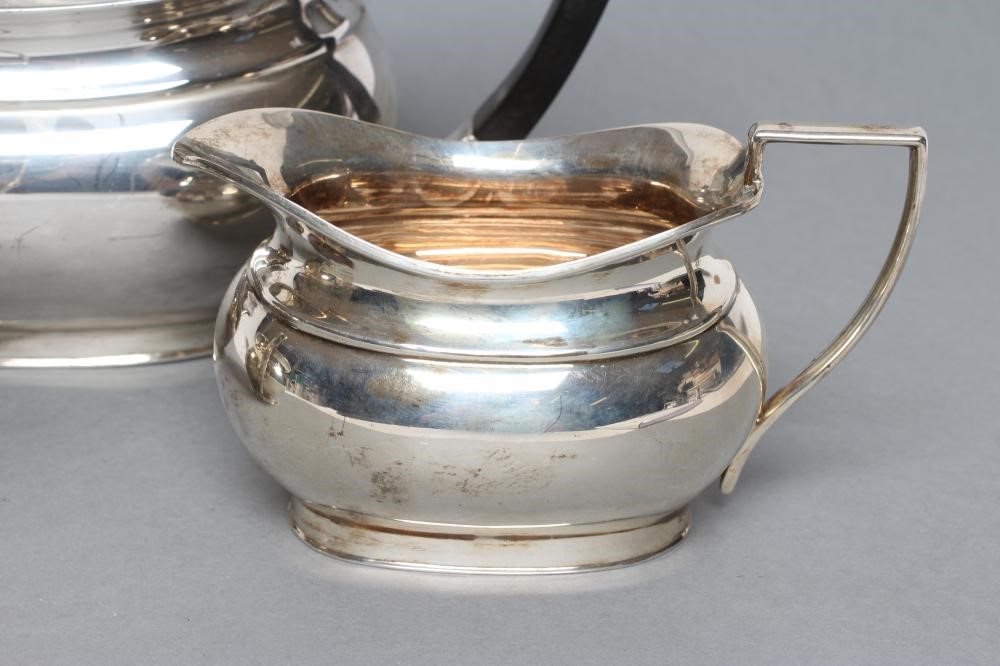 A THREE PIECE TEA SERVICE Image