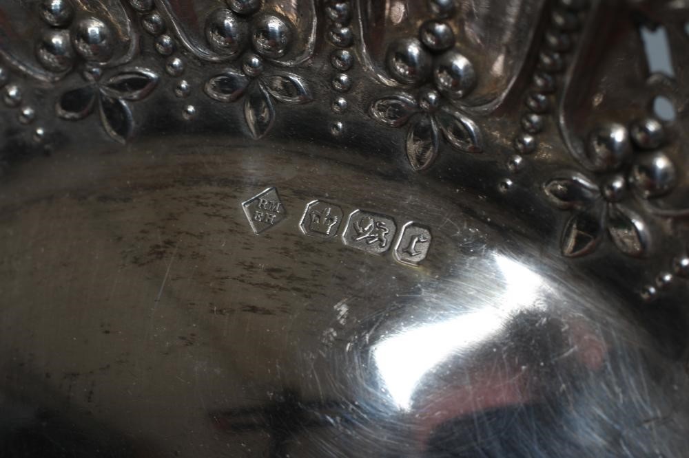 A LATE VICTORIAN SWEETMEAT DISH Image