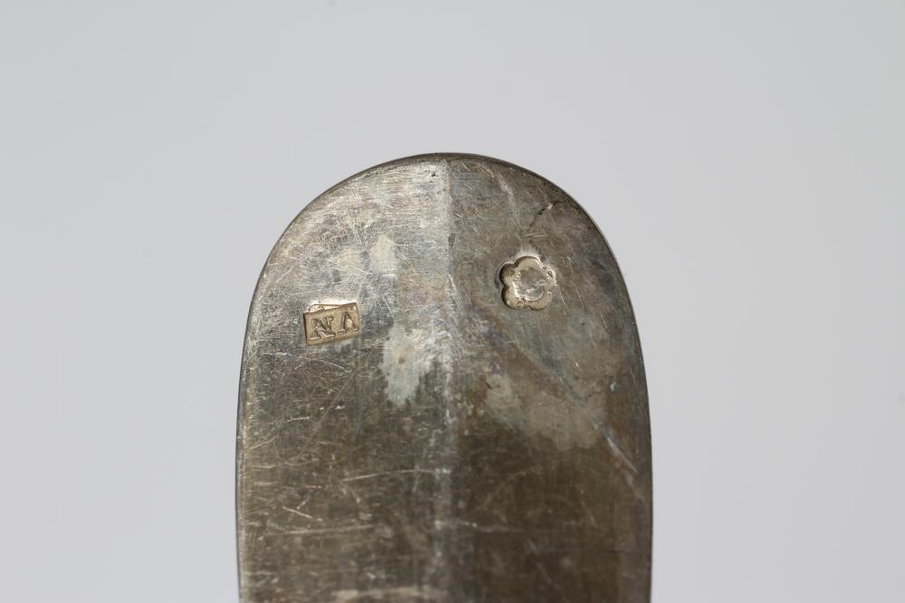 A HUNGARIAN PART TABLE SERVICE Image