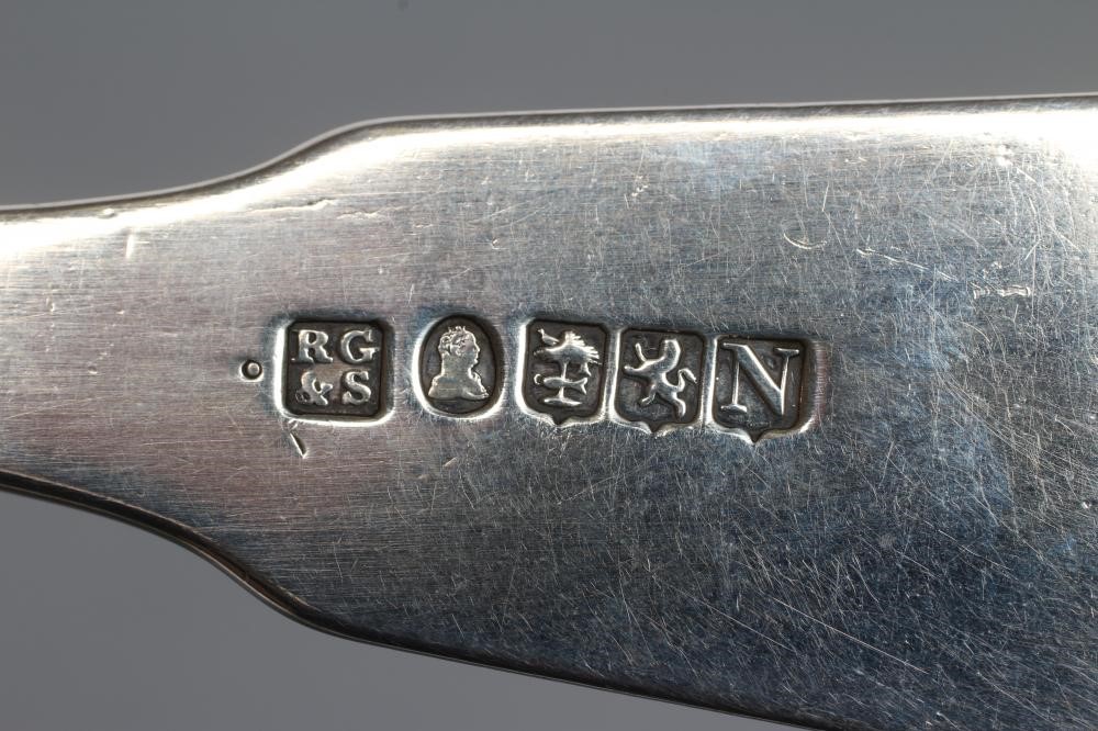 A WILLIAM IV SOUP LADLE Image