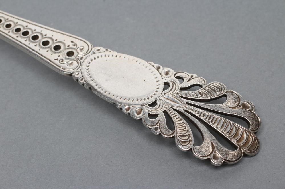 A MID VICTORIAN SERVING SPOON Image