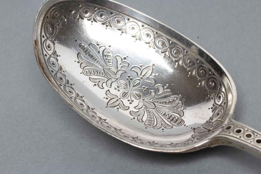 A MID VICTORIAN SERVING SPOON Image