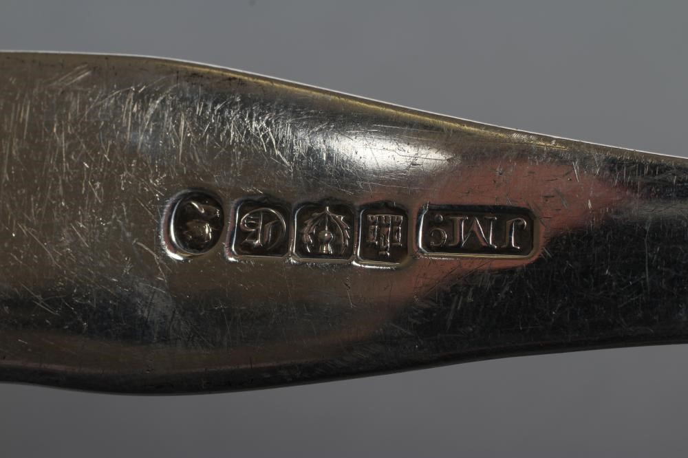 AN EARLY VICTORIAN SCOTTISH SOUP LADLE Image