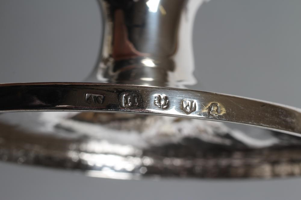 A GEORGE III SCOTTISH SUGAR BASKET Image