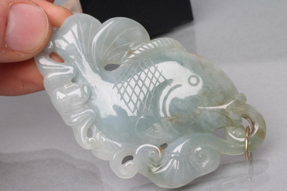 A JADE PENDANT Image