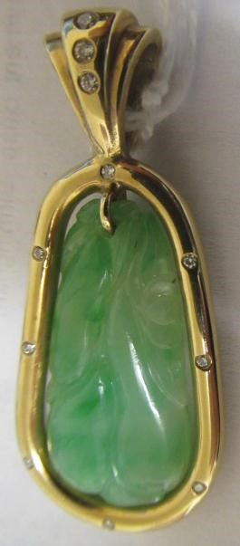 A JADE PENDANT Image