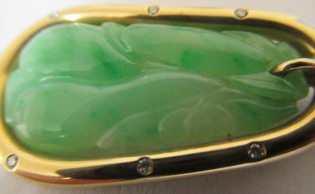 A JADE PENDANT Image