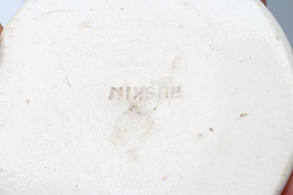 FOUR RUSKIN POTTERY BROOCH PANELS Image