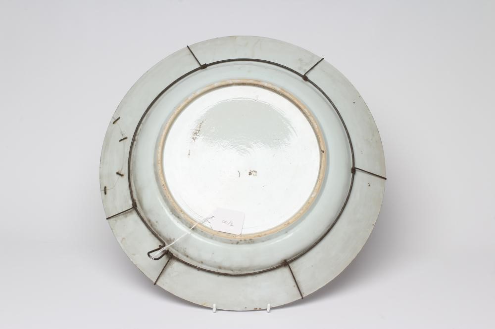 A CHINESE PORCELAIN CHARGER of plain circular form Image