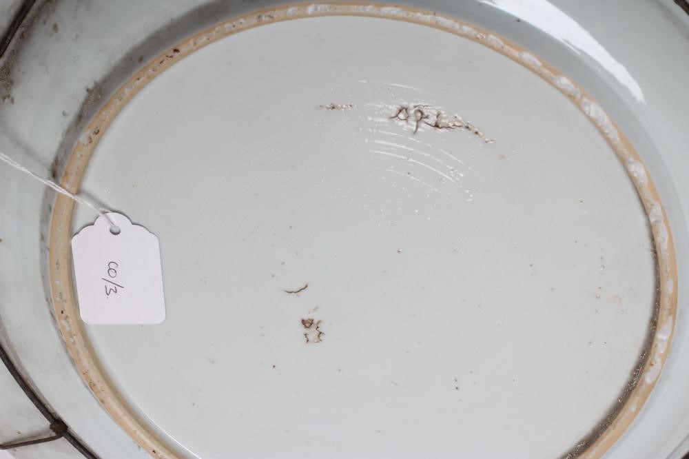 A CHINESE PORCELAIN CHARGER of plain circular form Image
