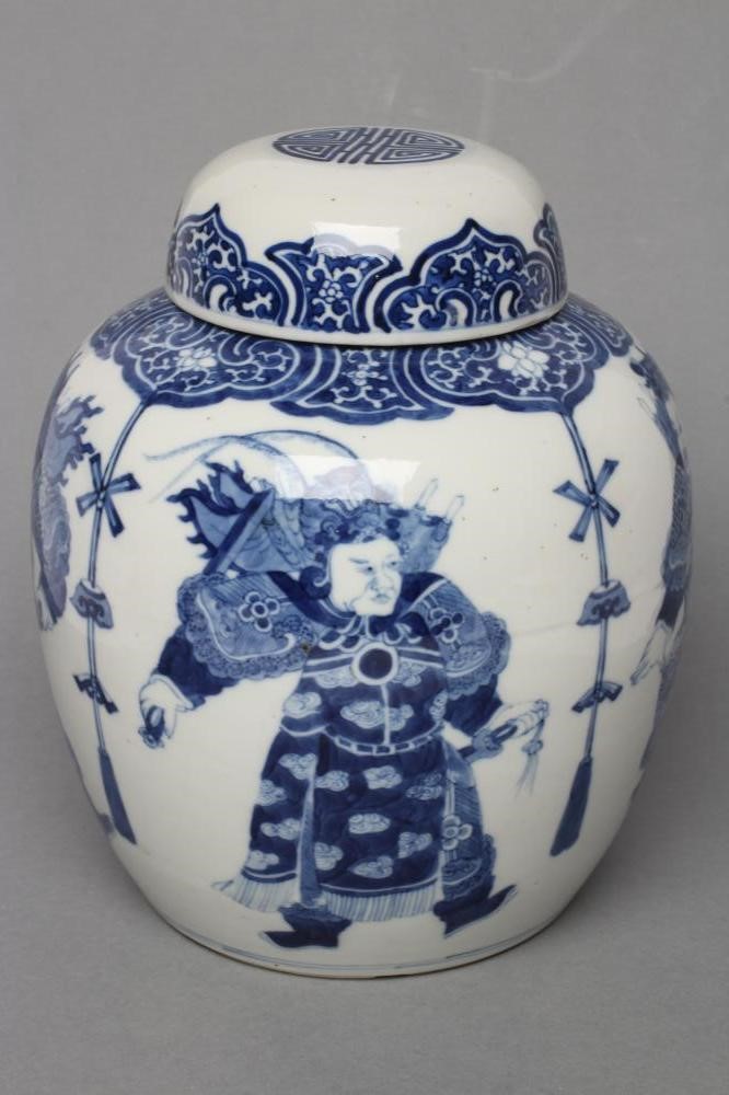 A CHINESE PORCELAIN JAR AND COVER of ovoid form Image
