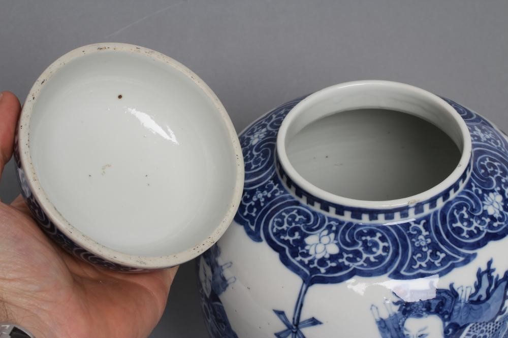 A CHINESE PORCELAIN JAR AND COVER of ovoid form Image