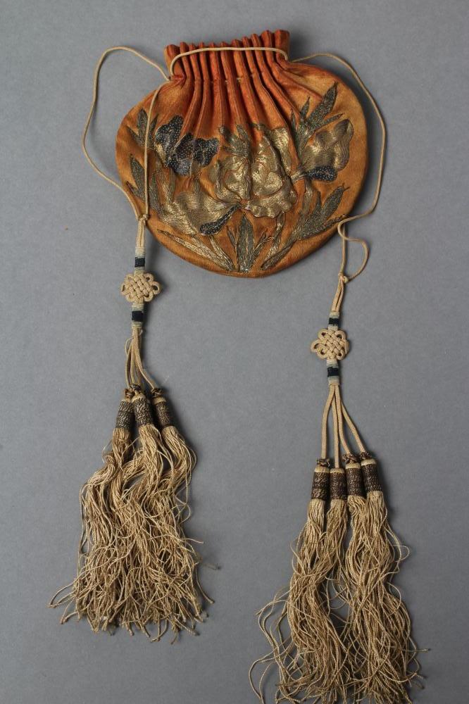 A GEORGIAN SILK PURSE Image
