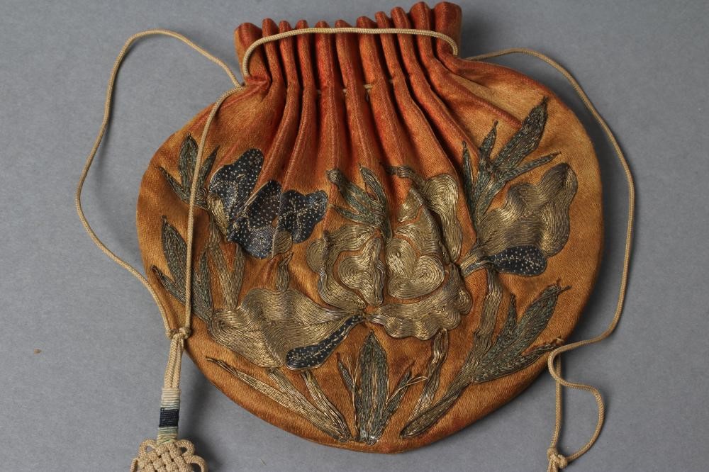 A GEORGIAN SILK PURSE Image