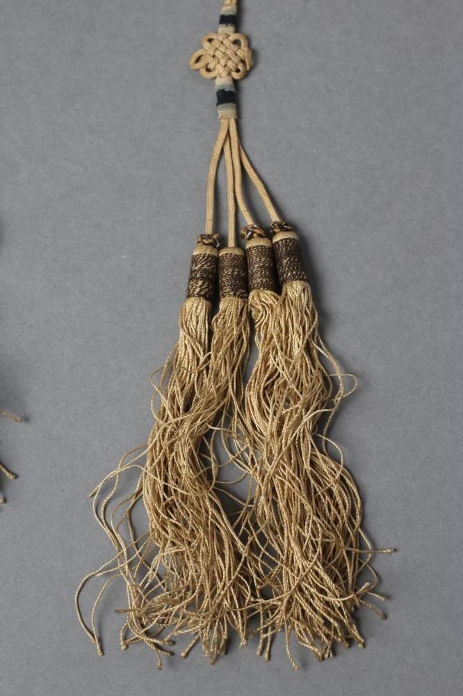 A GEORGIAN SILK PURSE Image