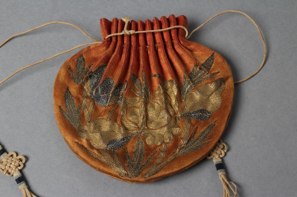 A GEORGIAN SILK PURSE Image
