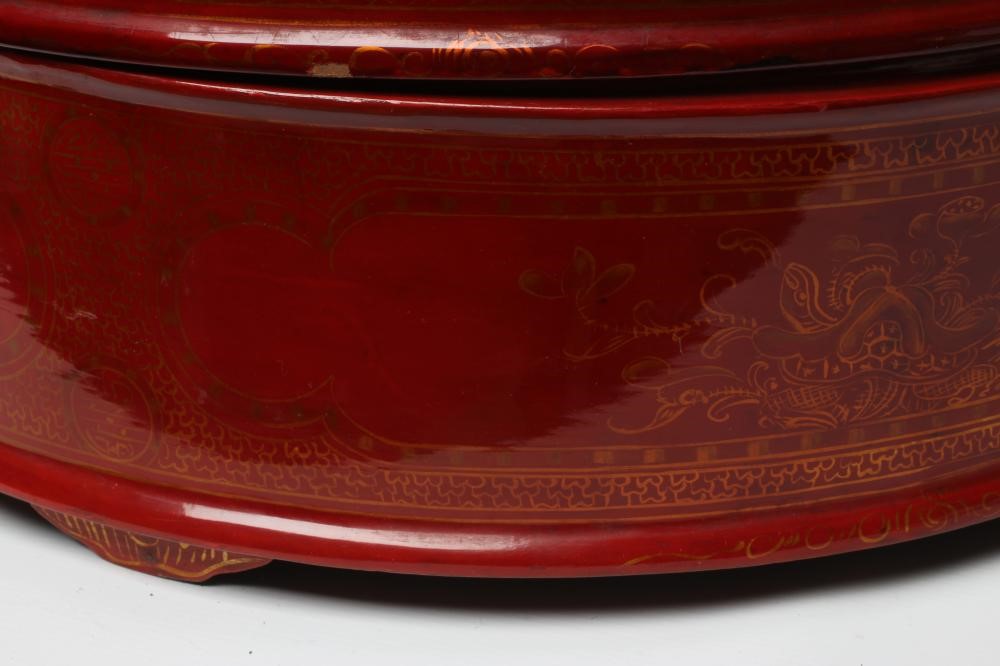 A LARGE VIETNAMESE RED LACQUER BETEL BOX AND COVER Image