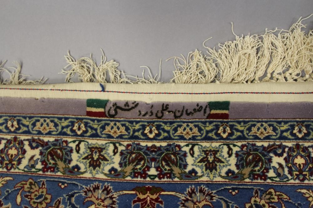 AN ISAFHAN CARPET Image