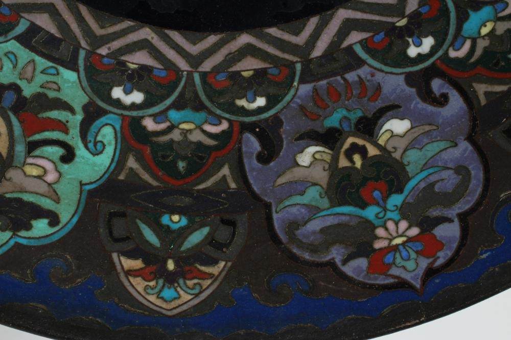 A CHINESE CLOISONNE CHARGER of shallow circular form Image