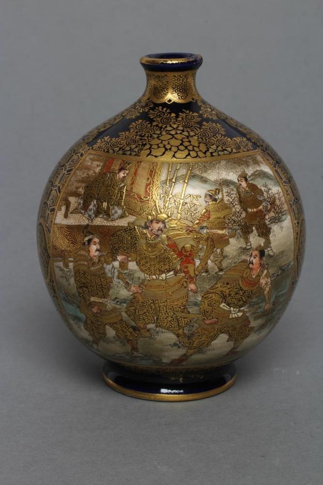 A SATSUMA EARTHENWARE VASE of globular form Image