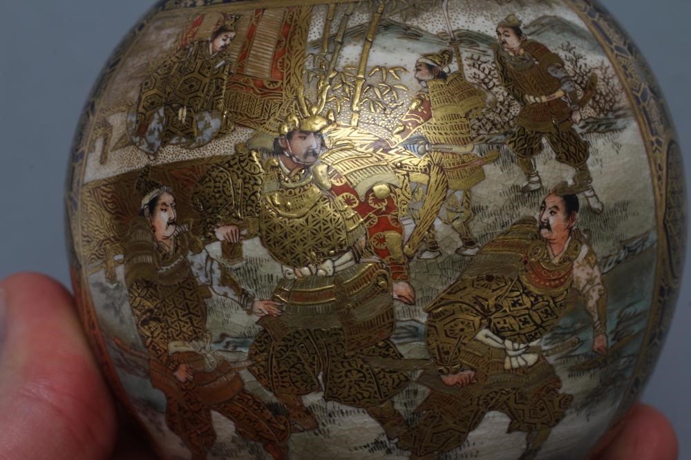 A SATSUMA EARTHENWARE VASE of globular form Image