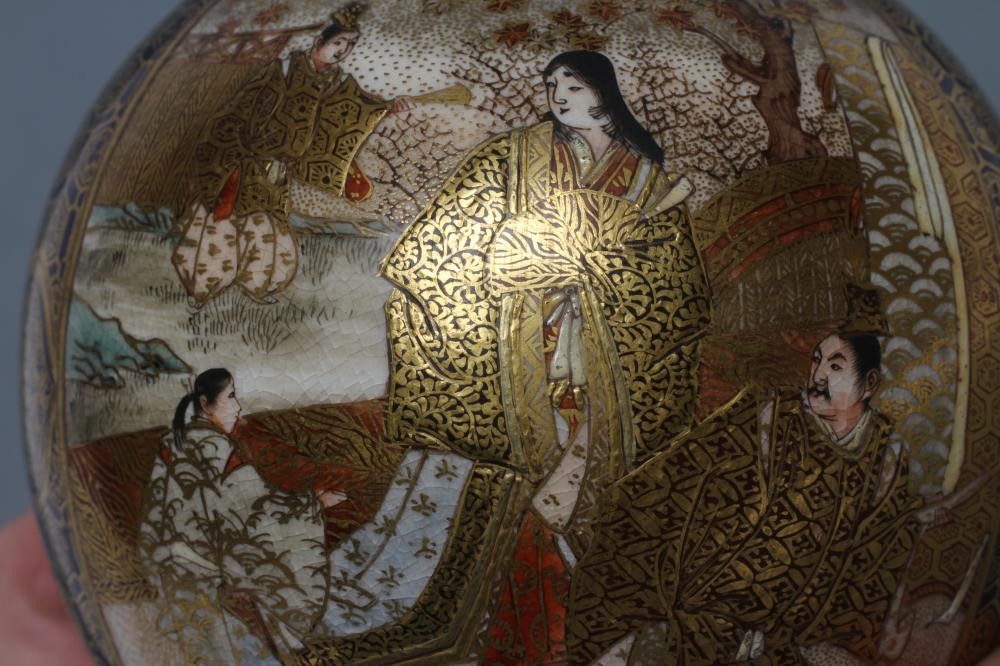 A SATSUMA EARTHENWARE VASE of globular form Image