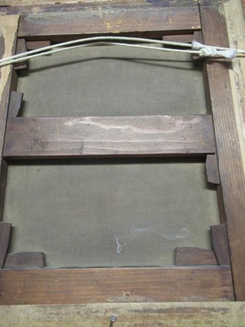 DUTCH SCHOOL (18th/19th Century) Image