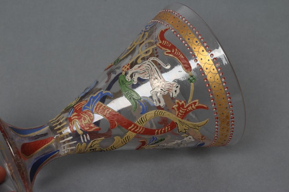 A VENETIAN GOBLET Image