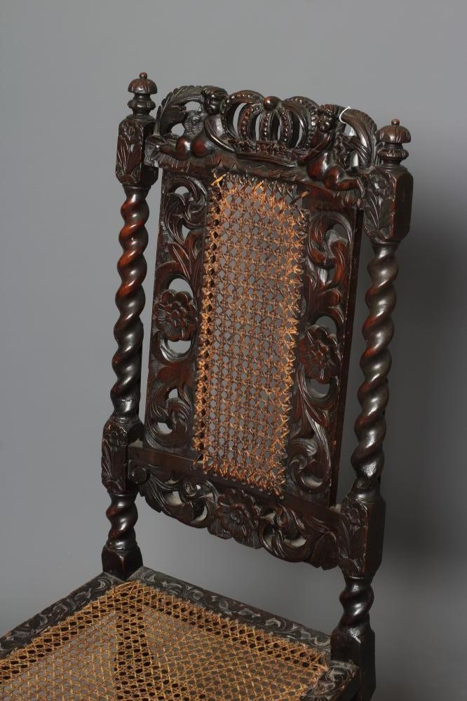 A CHARLES II CARVED WALNUT SIDE CHAIR Image