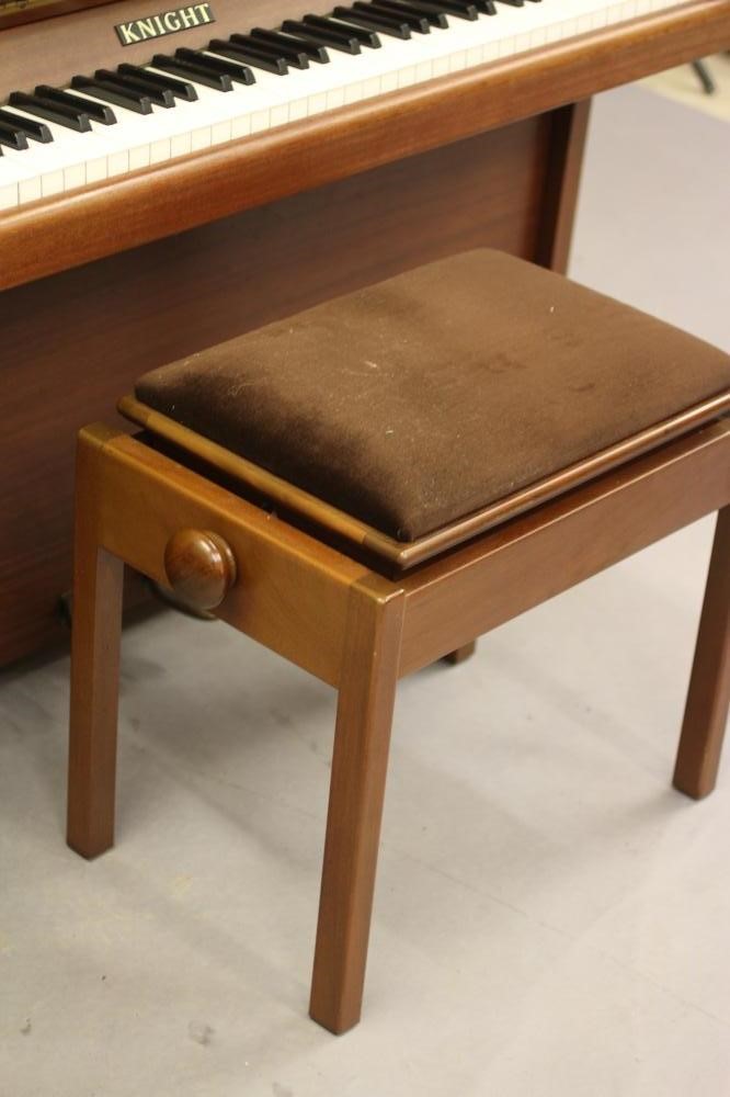 A MODERN UPRIGHT PIANO by Knight in teak case Image