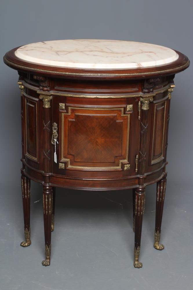 A FRENCH EMPIRE STYLE MAHOGANY CABINET Image