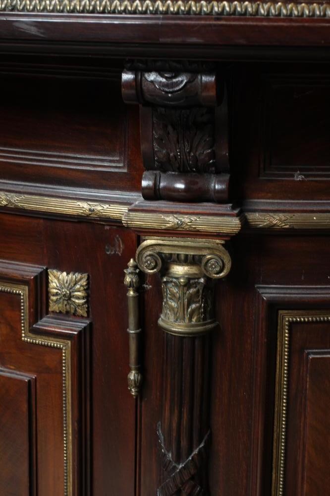 A FRENCH EMPIRE STYLE MAHOGANY CABINET Image