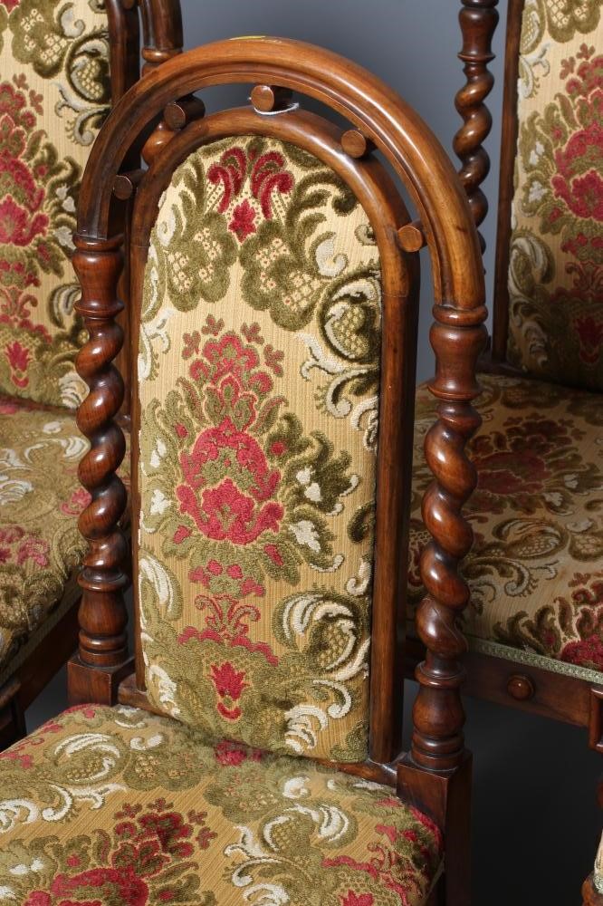 A SET OF FOUR VICTORIAN WALNUT SIDE CHAIRS Image