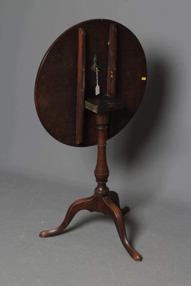 A GEORGIAN MAHOGANY TRIPOD TABLE Image