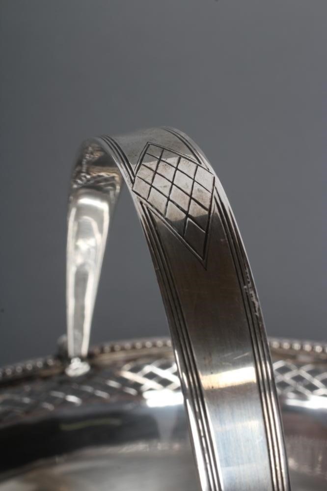 A SILVER BASKET Image