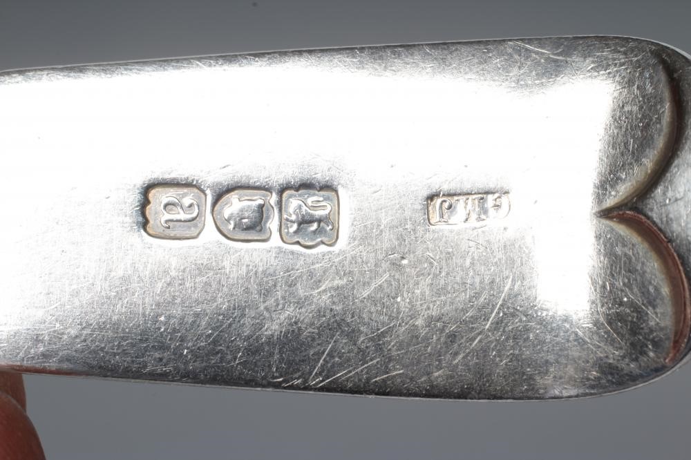 A LATE VICTORIAN SILVER PART TABLE SERVICE Image
