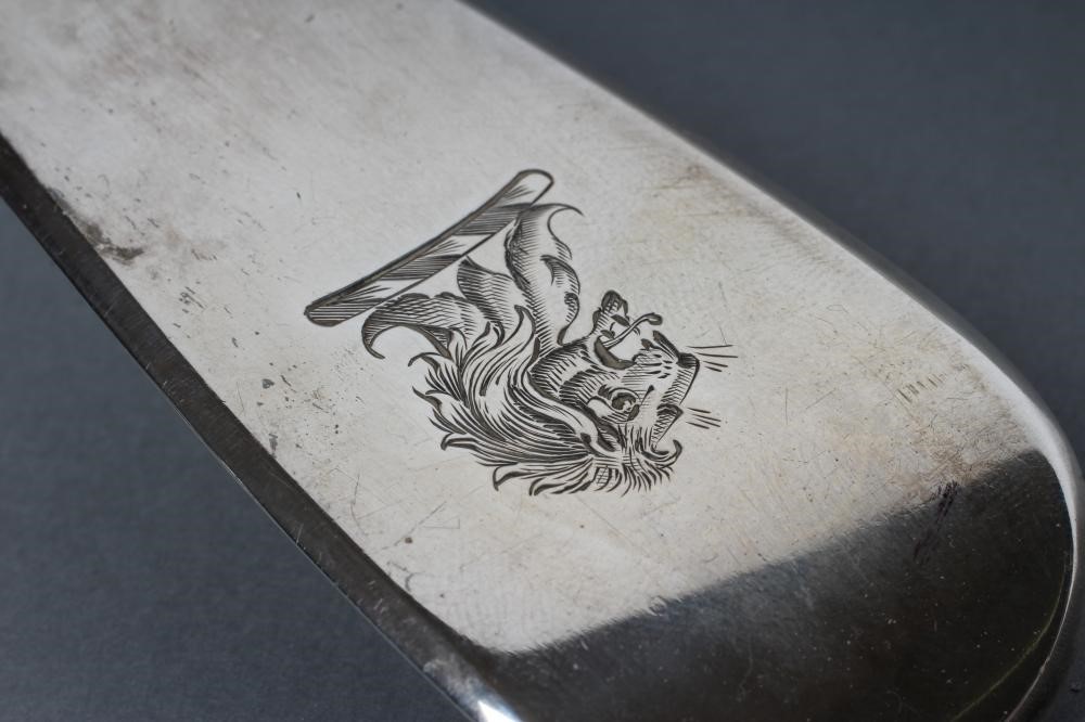 A VICTORIAN SILVER SOUP LADLE Image