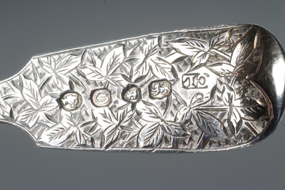 A LATE GEORGE III SILVER CHRISTENING MUG Image