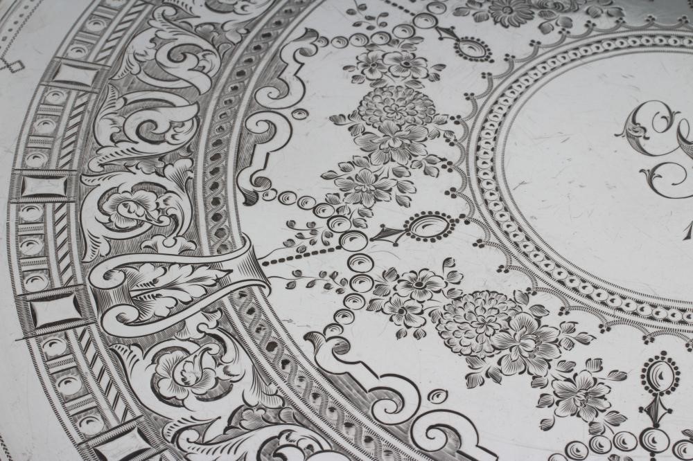 AN EDWARDIAN SILVER SALVER Image
