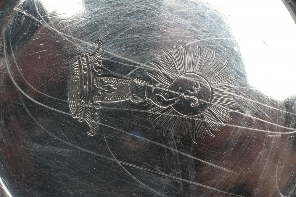 AN EDWARDIAN SILVER BOWL Image